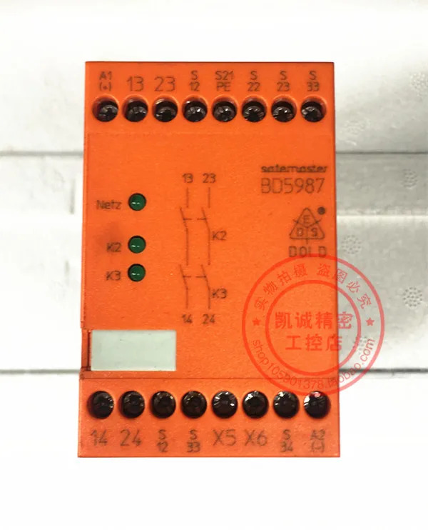 DRY 안전 릴레이 스페셜 BD5987.02/001