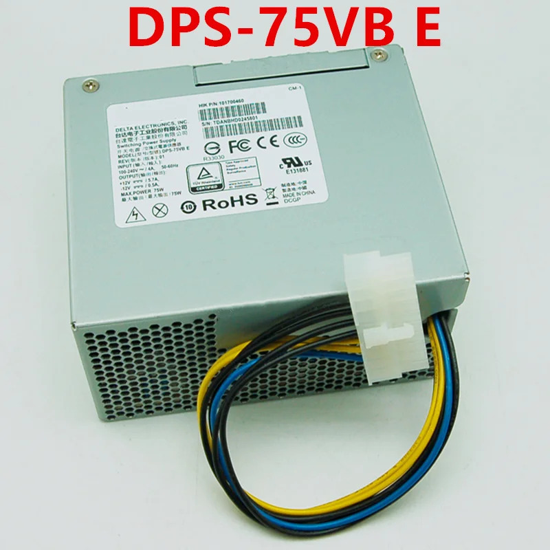 Hanker DVR NVR 전원공급장치 DPS-75VB EPSU 75W 신