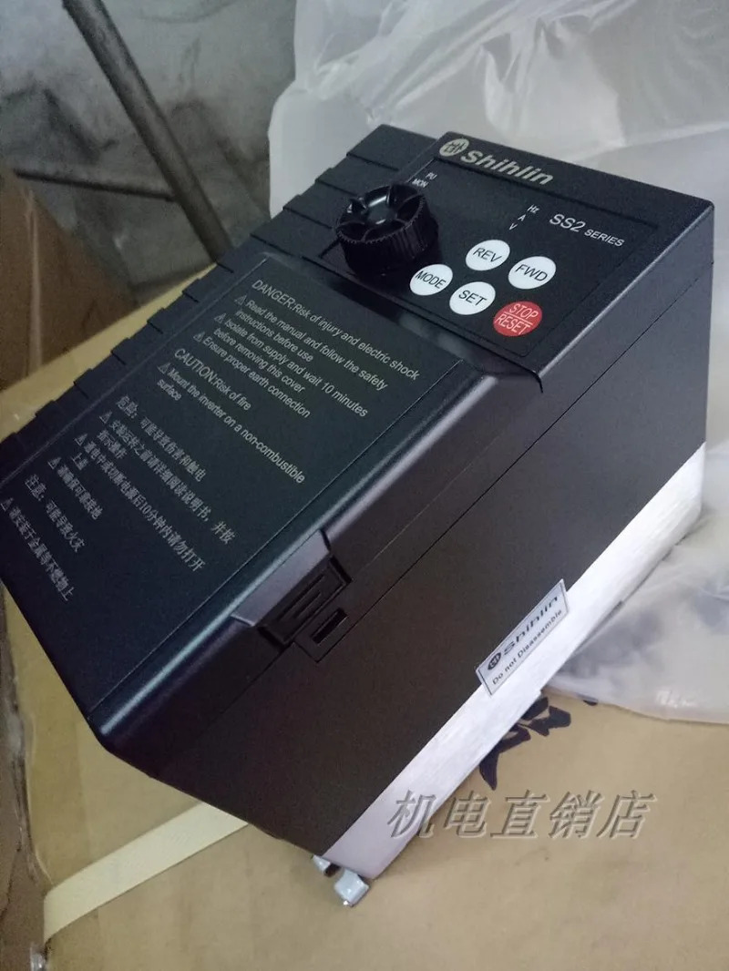 SS2 - 021-0.75 K Shihlin 인버터 단상 220V750W 신품 오리지널