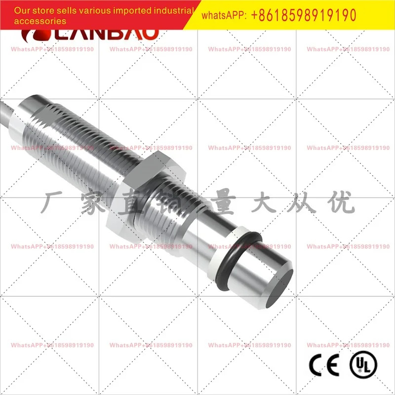LR12XBF15DNOB 금속 유도 센서 3선 내장형 1.5mm 고전압 저항 스위치