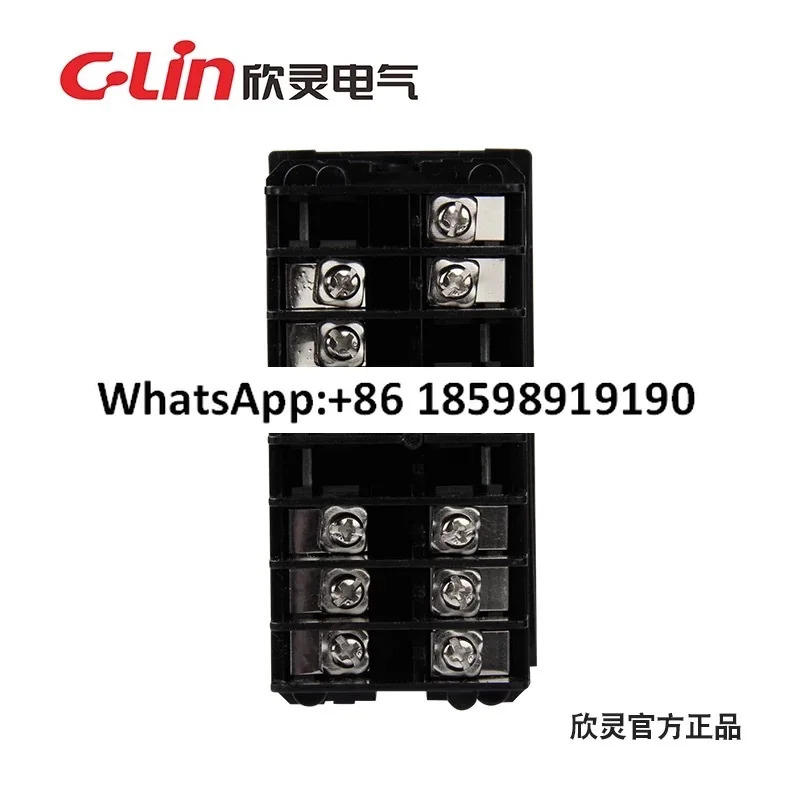 지능형 온도 조절기 XMTE-5000 5211 5212 5511 5512 5011 5012 5411
