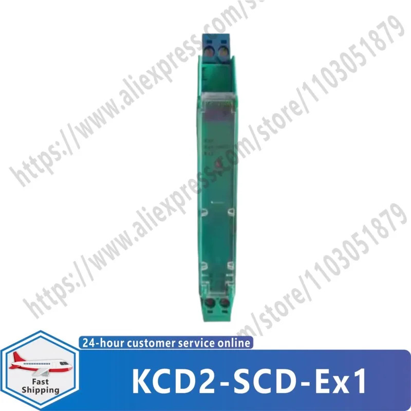 KCD2-SCD-Ex1 오리지널 안전 배리어