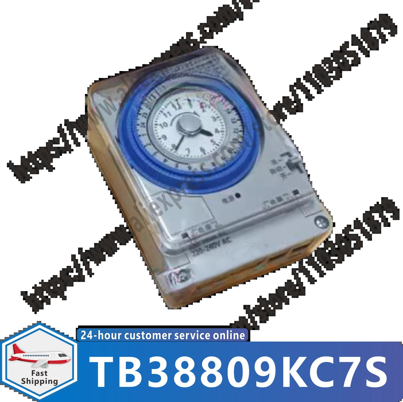 타이머 스위치 TB38809KC7S TB388