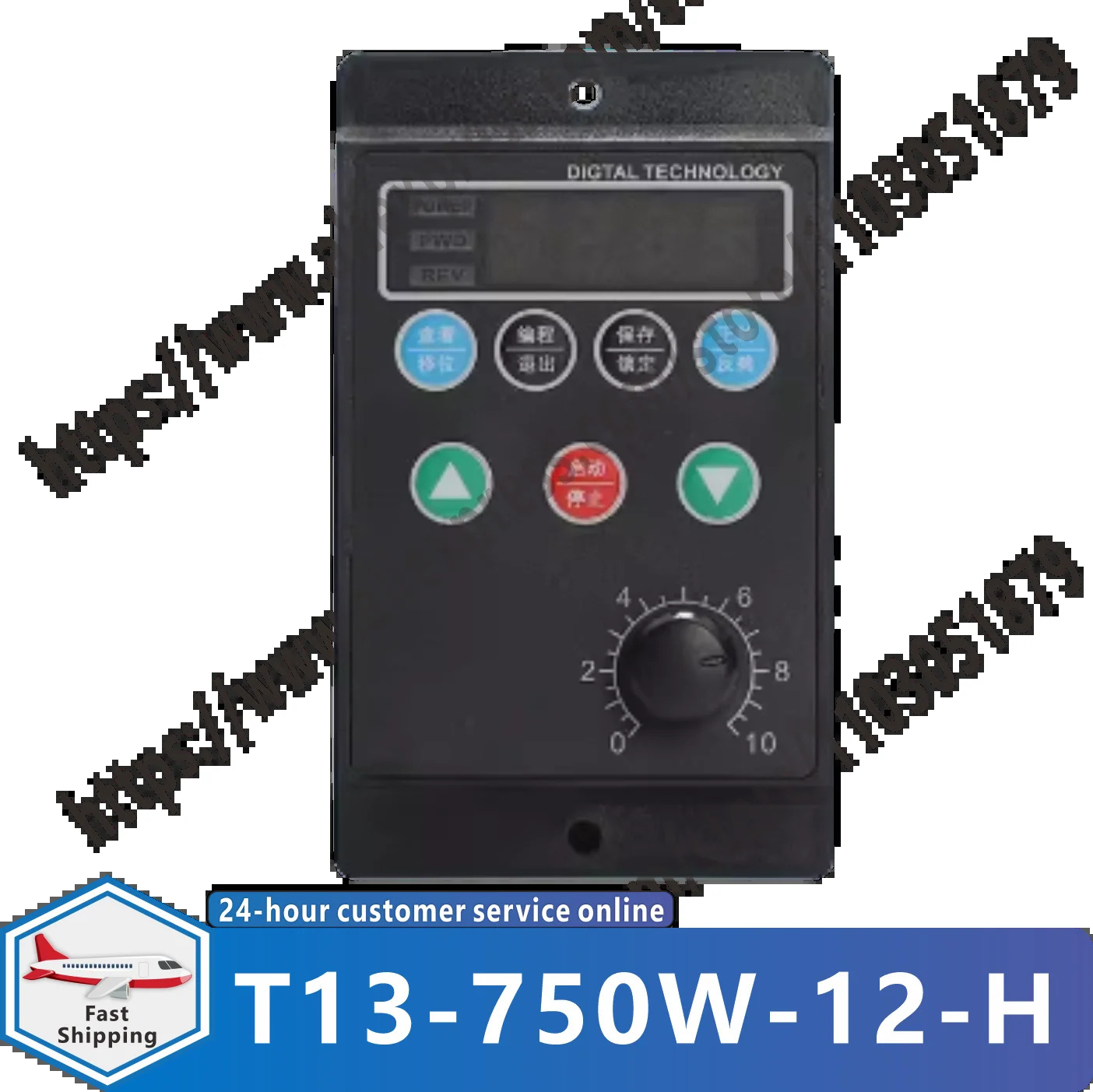 T13-750W-12-H AC220V 단상 입력 3상 출력 모터 드라이버 주파수 변환기 New