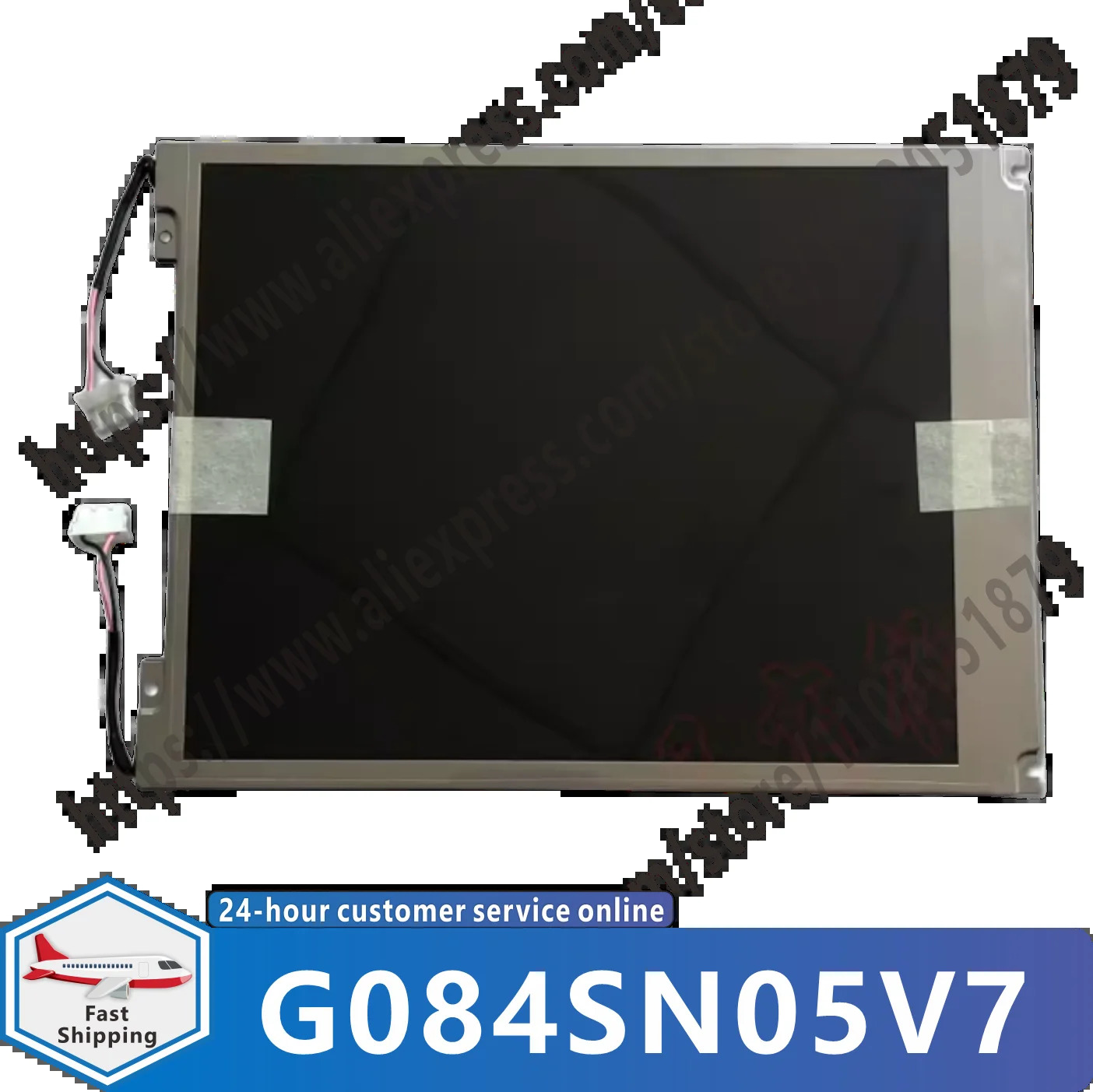 G084SN05V7 G084SN05V.3 V3 G084SN03V.0 8.4인치 LCD 화면
