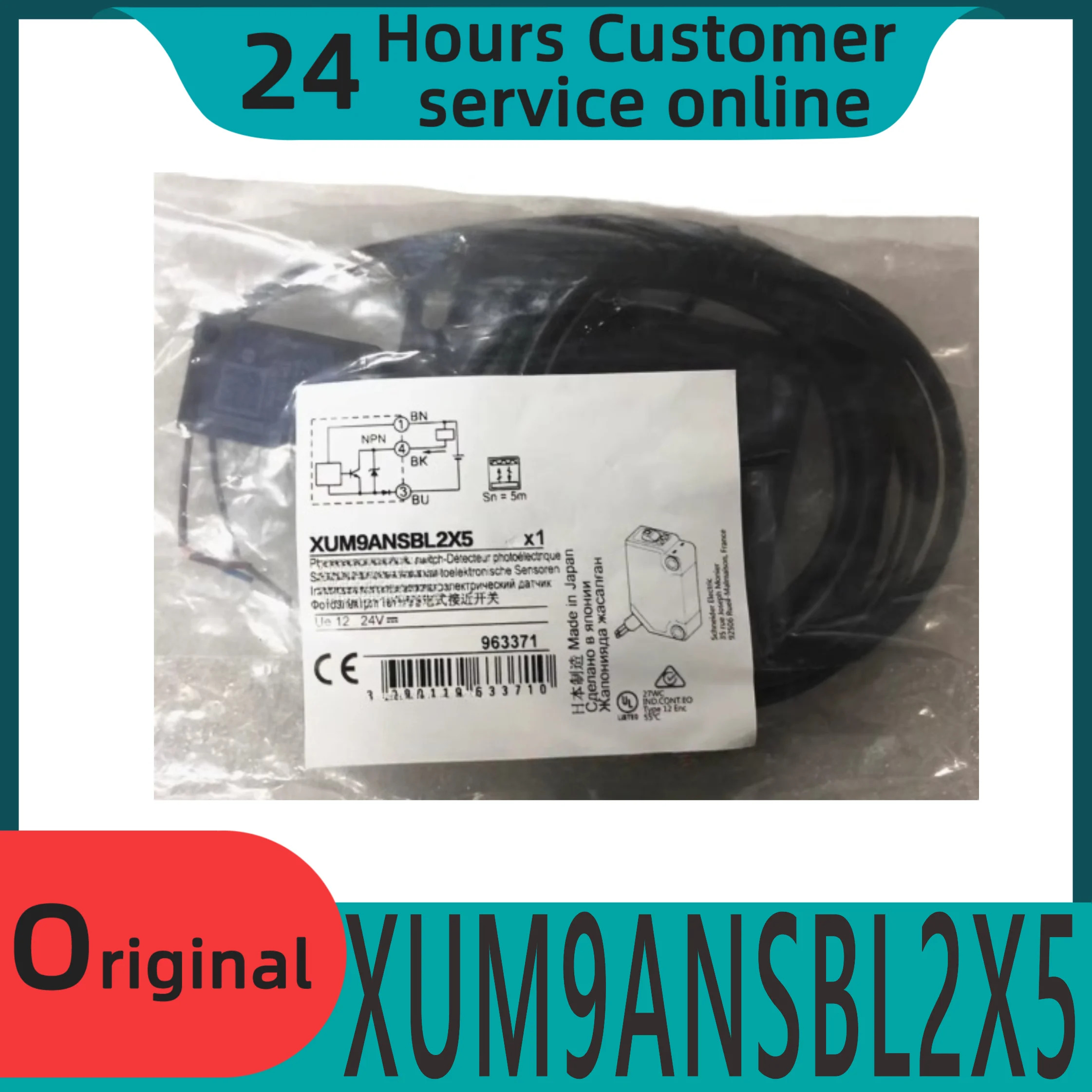 오리지널 XUM9ANSBL2X5 최적화 광전센서