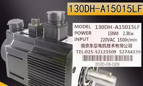 DongHao 서보모터 130DH-A15015/2.3KW 60DH-A01330LF/400W/A01930LF/600W 80DH-A01330LF/400W/A02430LF/750W/A