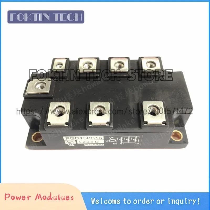 전원 모듈 PGD200S16 PGD150S8 PGD200S8 PGD150S16 신