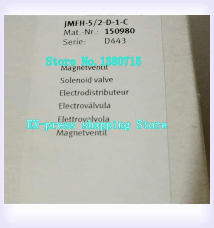 JMFH-5 2-D-1-C 150980 VL-5 151009 3G-D-1-C 151010 3E-D-1-C 151011 3B-D-1-C 151012 2-D-1-FR-C 151014
