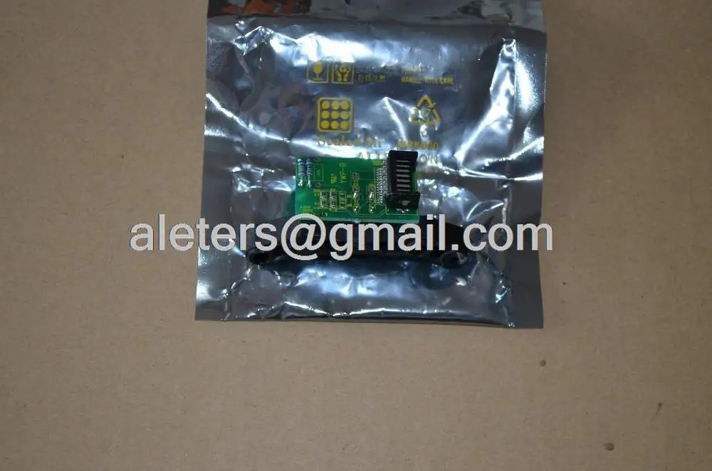 Mi 센서 A860-2100-V001
