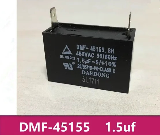 대동신 DMF-45155.SH-1.5uf 캐패시터 DMF-45155.SH 1.5uf