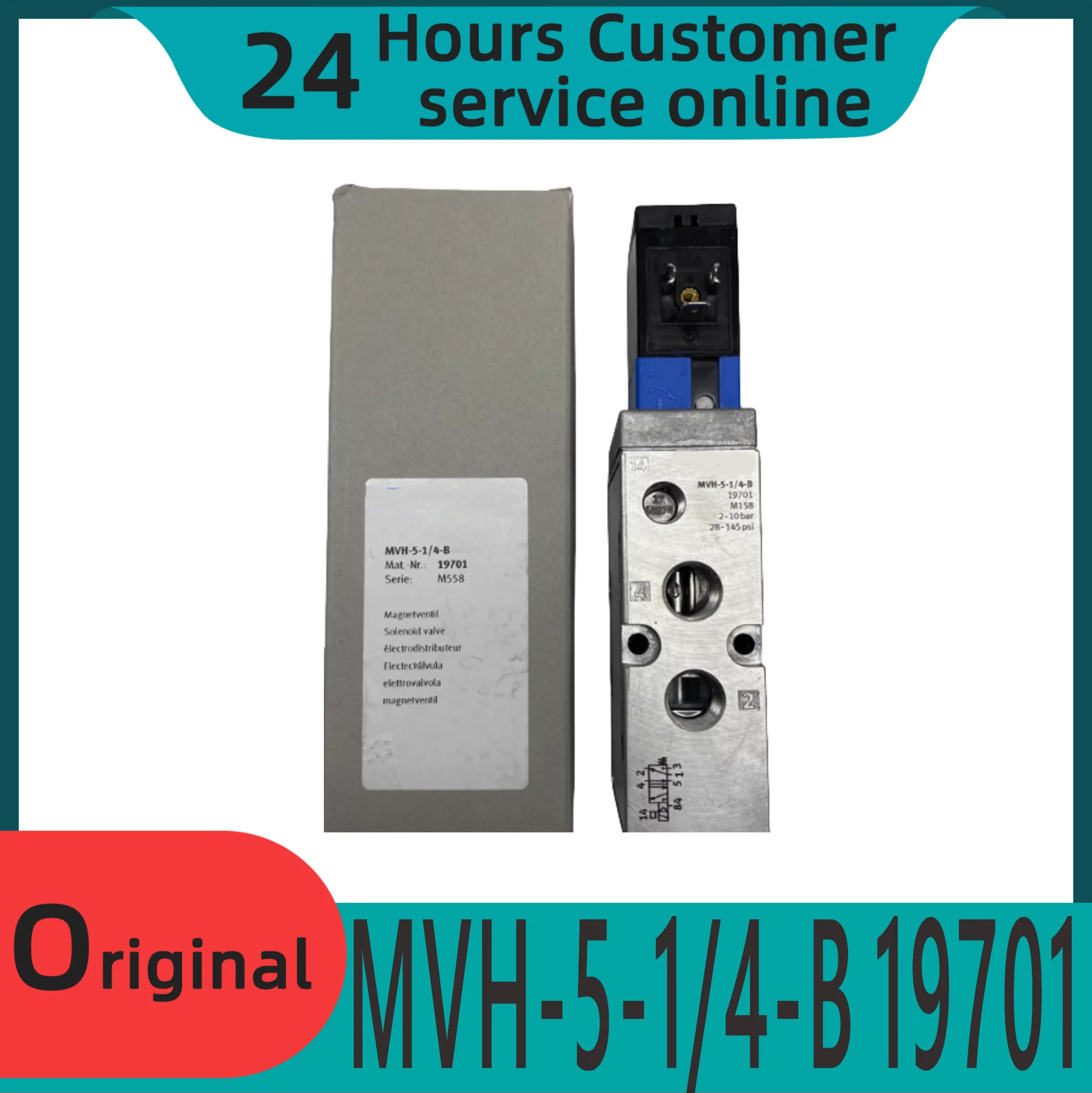 오리지널 솔레노이드 밸브 MVH-5-1/4-B 19701 MVH-5-1/8-B 19779