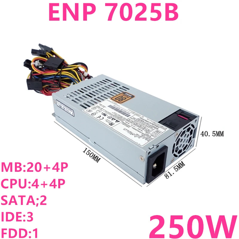 FLEX 소형 스위칭 전원공급장치 ENP-7025B 컴퓨터웨어 1U K39 250W ENP 7025B CPS-2511-1A9 PSU 신