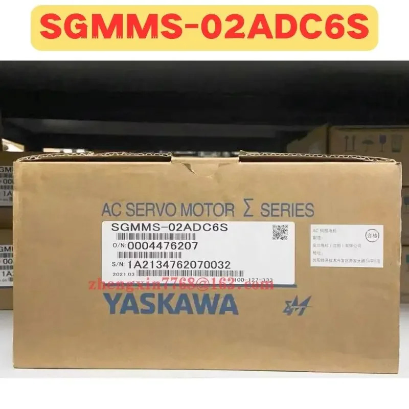 오리지널 SGM호환MS-02ADC6S 서보모터 SGM호환MS 02ADC6S 신