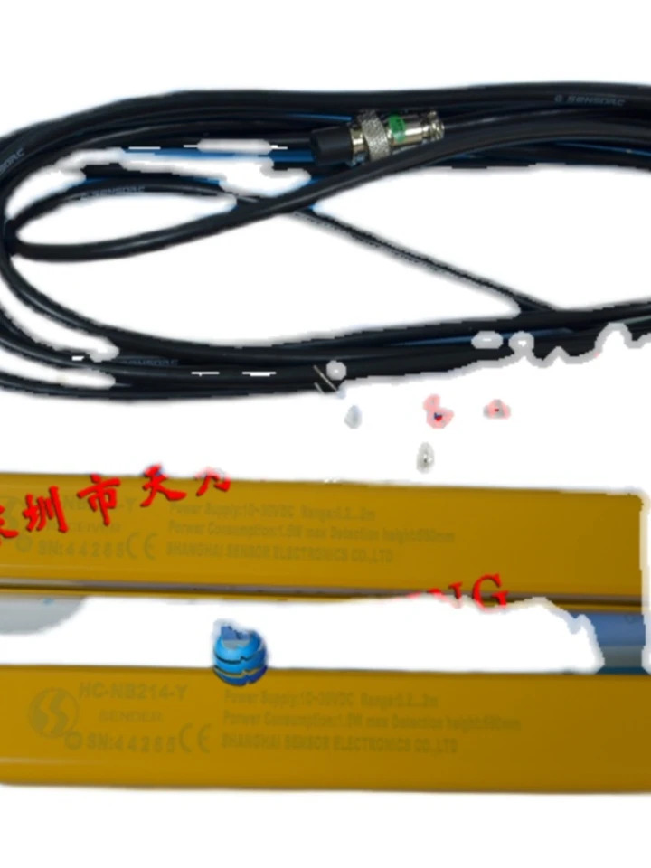 SENSORC HC-NB308-W HC-NB306-Y-N205 안전 조명