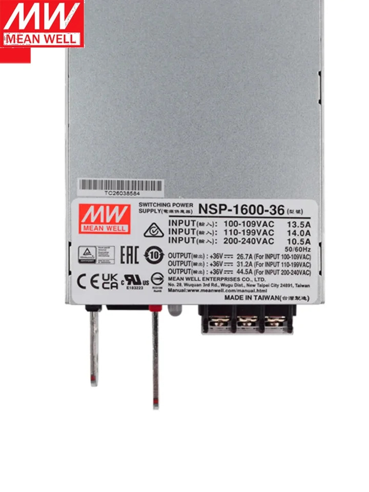 대만 밍웨이 스위칭 전원공급장치 NSP-1600-12 24 36 48V 1600W RSP-1600 1500 교체 가능