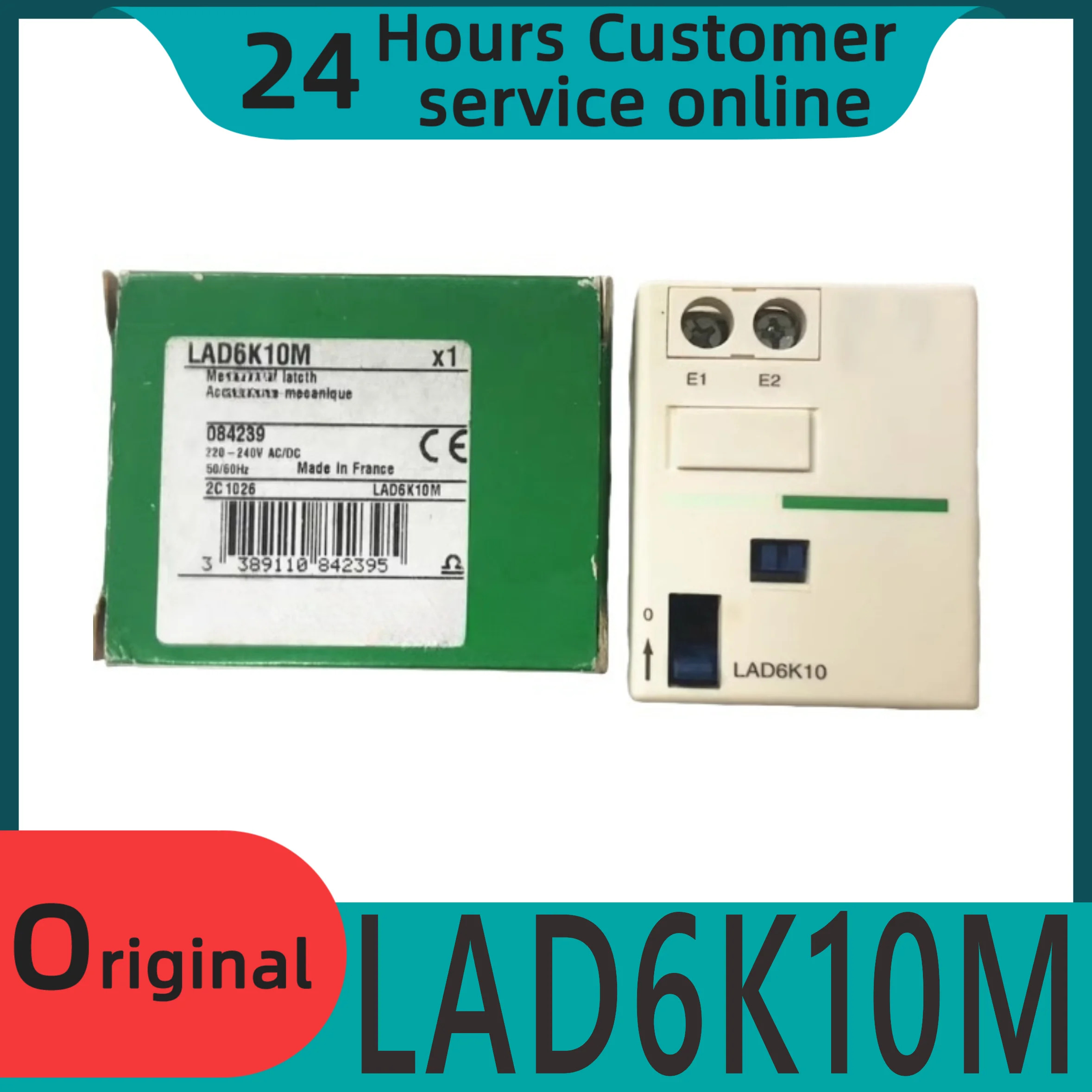 오리지널 LAD6K10M 연동 모듈 220/240V LA6DK20M