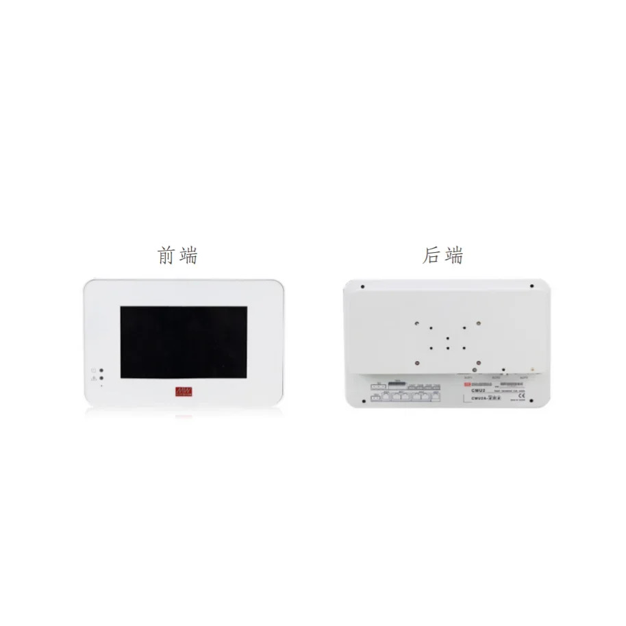 대만 Mingwei CMU2 멀티 산업 범지능형 컨트롤러 19 인치 랙 장착 독립