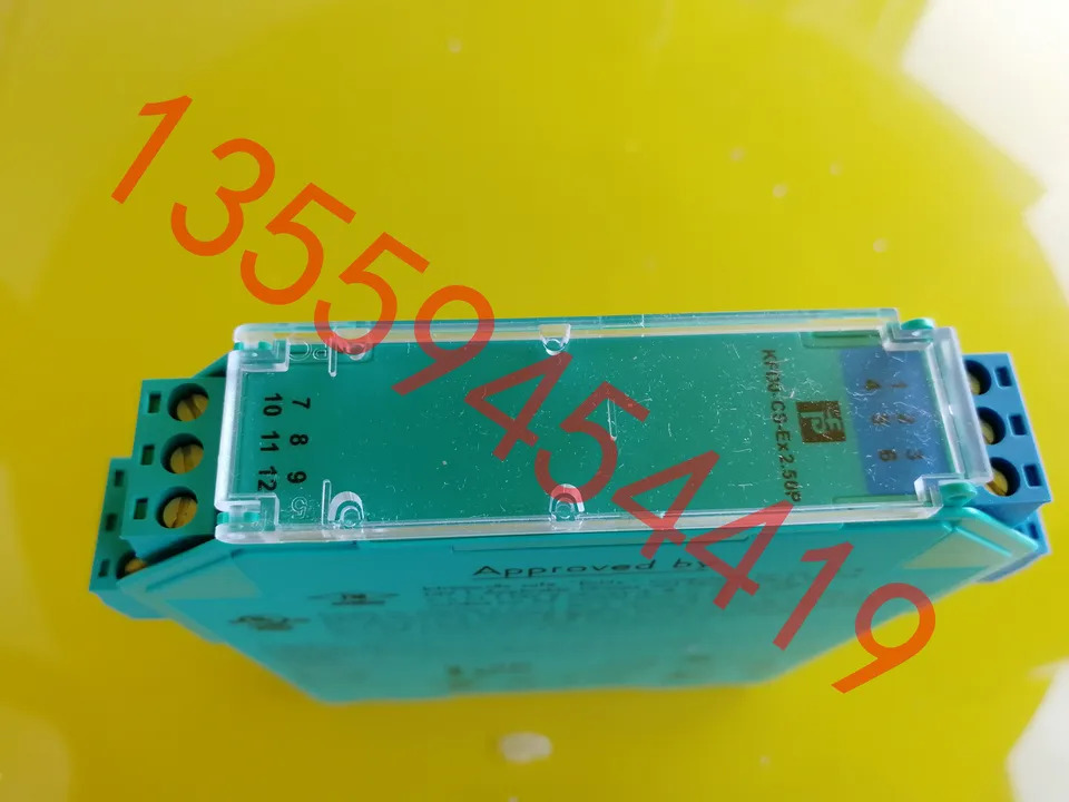 P F Bagafo 안전 펜스 KFD0-CS-EX2.50P 납품