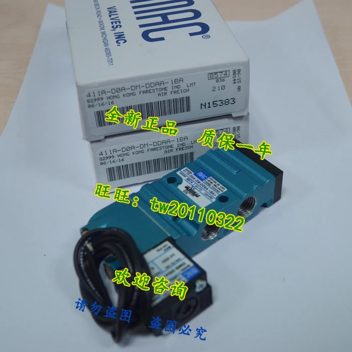 품질 미국 MAC 전자기 밸브 55B-11PI-121CA 오리지널 신