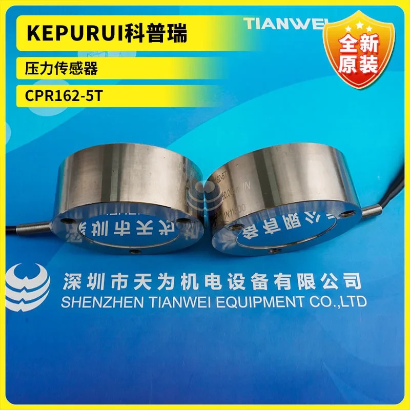 구리 압력센서 CPR162-5T 10T-082 CPR810 831/163-3T 161-5T