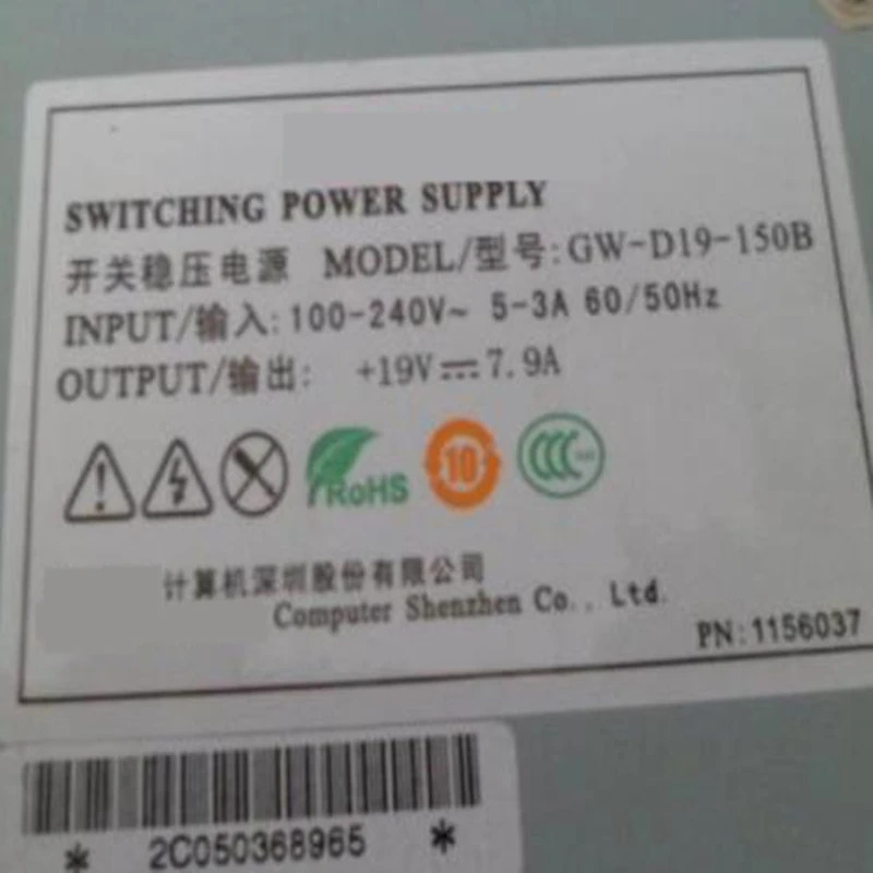 만리월 AIOPSU 전원공급장치 GW-D19-150B 150W 신