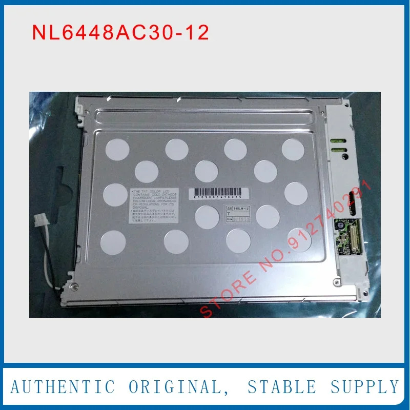 NL6448AC30-12 LCD 디스플레이 스크린 패널 NEC 9.4 인치 640x480