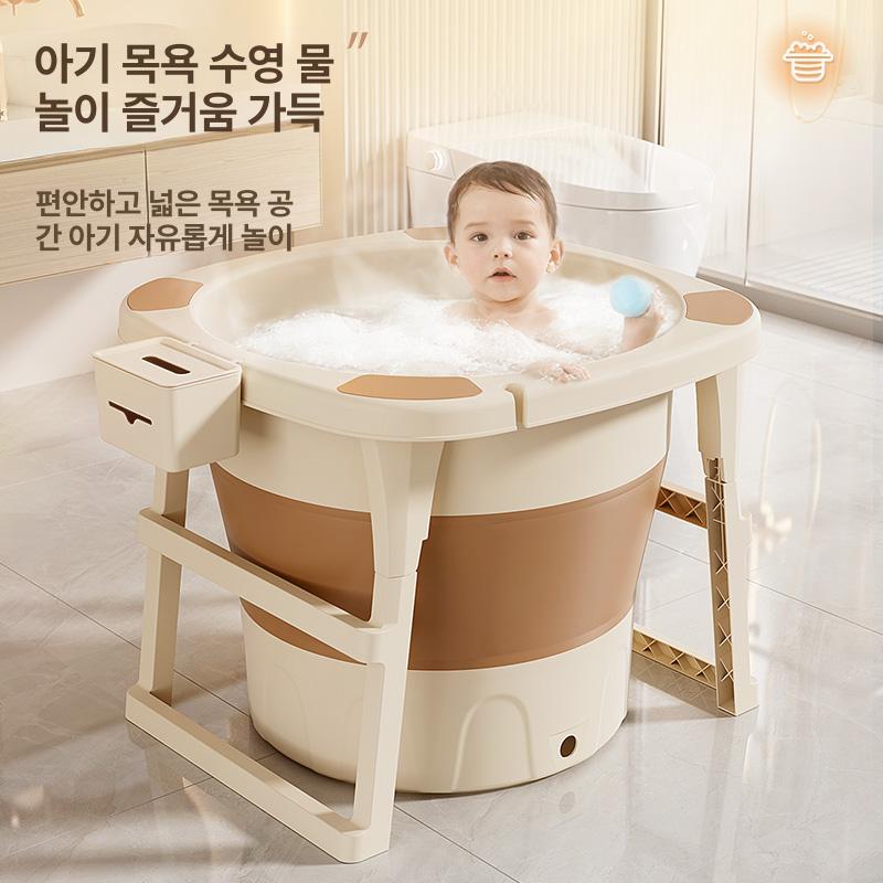 간이욕조 이동식욕조 반신욕기 접이식욕조 반신욕조 성인용 보온 아크릴 덮개미포함 - 상세 이미지 4