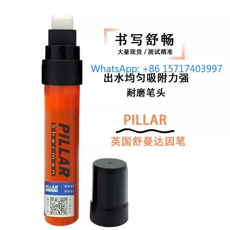 영국 PILLAR d-yne 펜 빅 헤드 오리지널
