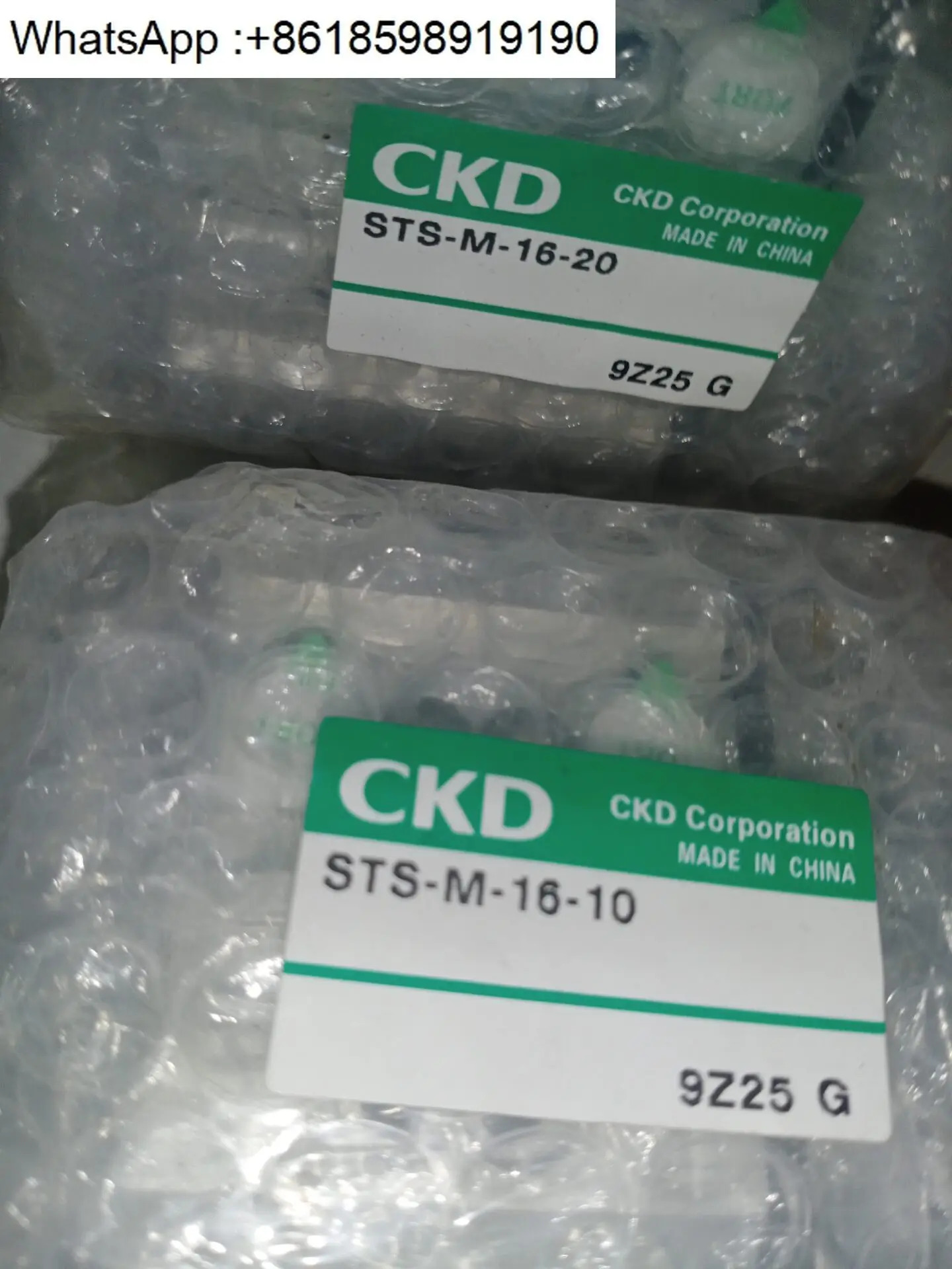 실린더 STS-M-16-10/STS-M-16-20