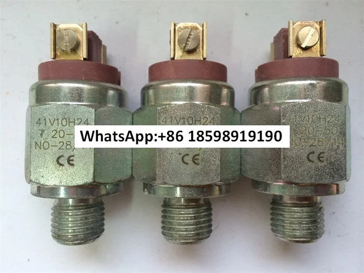 고압 스위치 41V10H24 40V20H16 41BV10322