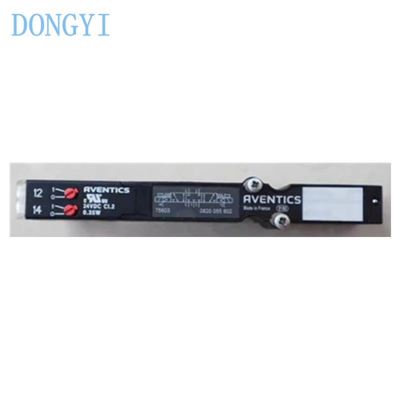 공압 솔레노이드 밸브 0820055102 0820055602