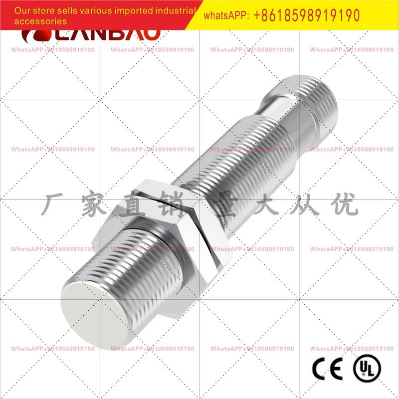 LR12XBF02DLO E2 유도 센서 DC 2선식 노멀리 오픈 2mm 플매트 카펫 러그금속 스위치