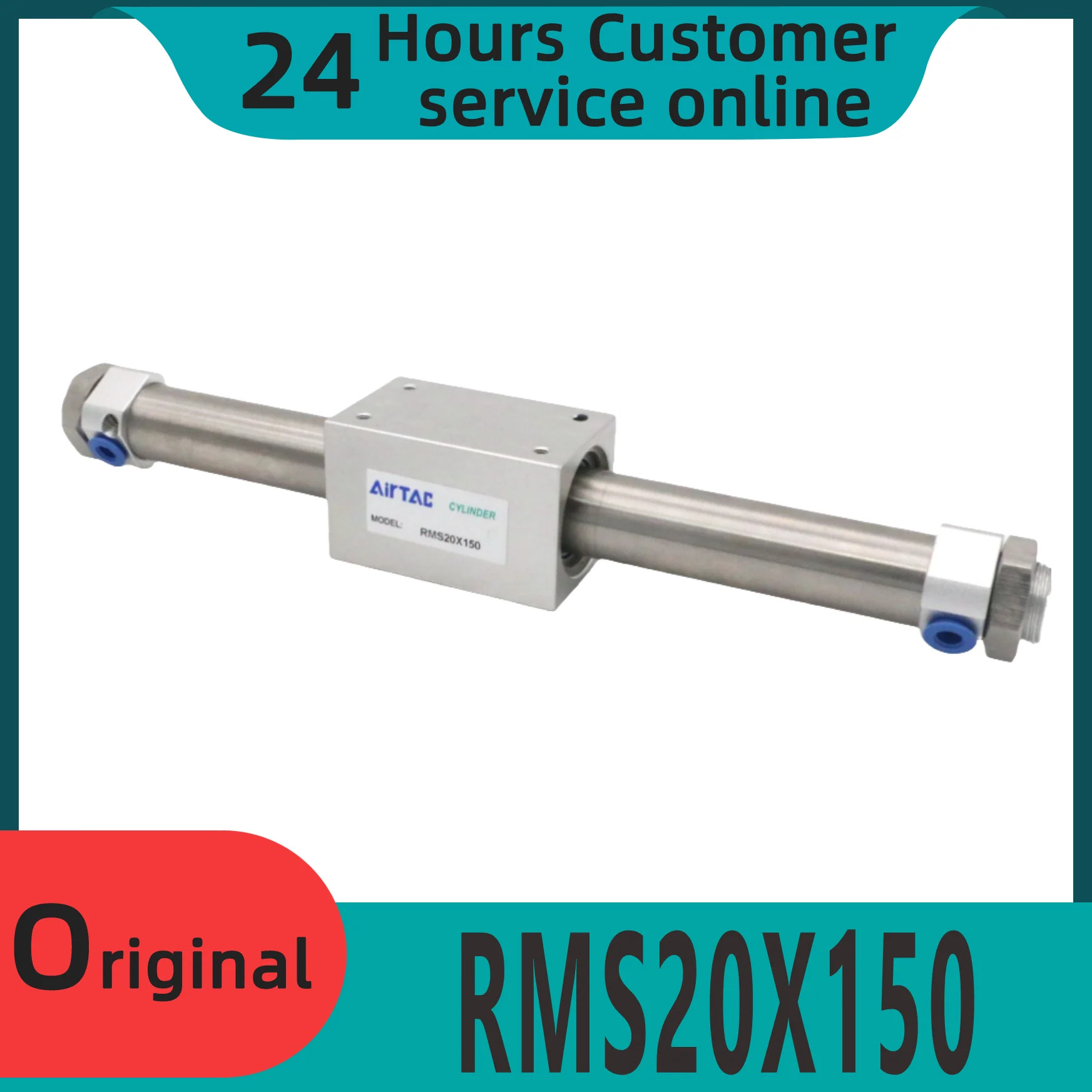 로드리스 실린더 RMS20X150 RMS20X100 RMS20X175 RMS20X200 RMS20X250 신
