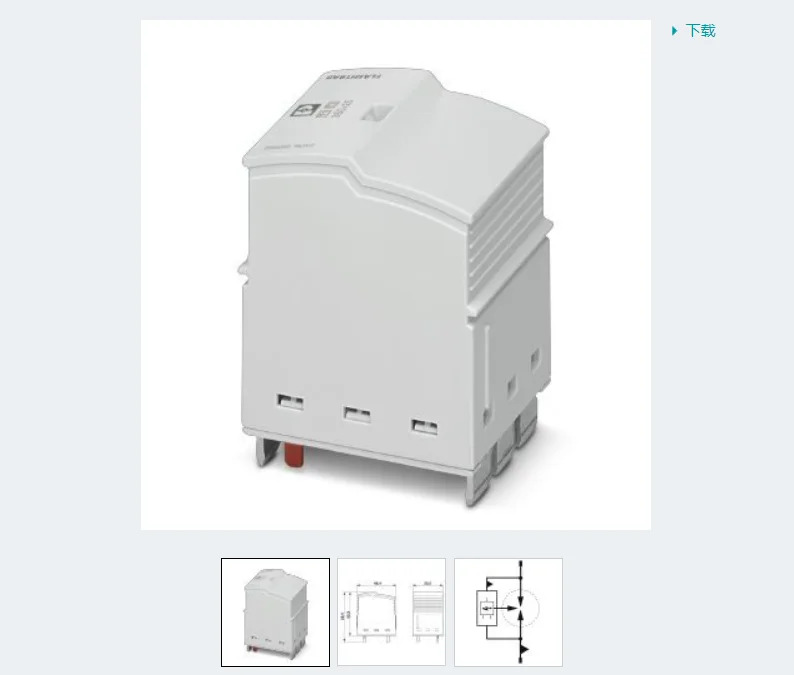 피닉스 타입 1 서지 보호 커넥터-FLT-SEC-P-T1-440/35-P-2905989