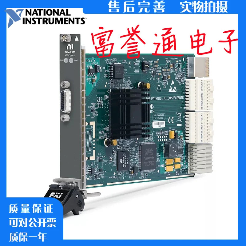 National truments NI PXI-8360 PXI 리모컨 모듈