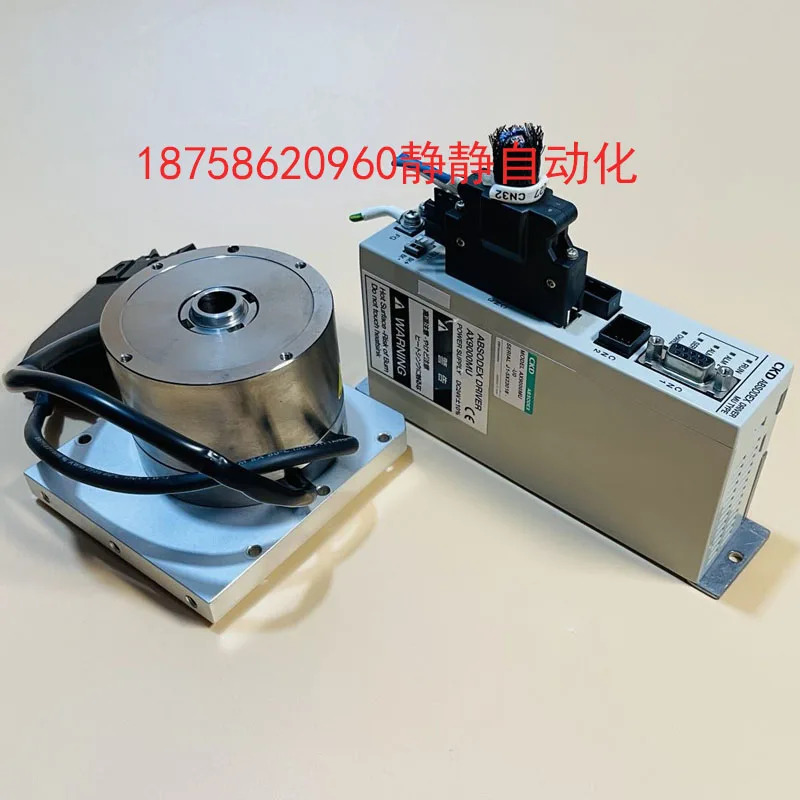 CKD 다이렉트 드라이브 모터 DD 인덱싱 AX9000MU-U0 AX600U-DM10-U0 세트