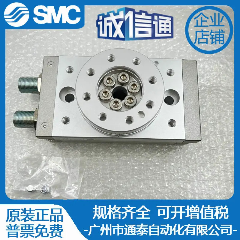 SMC 로터리 실린더 MSQB10A/20A/30A/50A/70A/100A/200A/R 90 180도