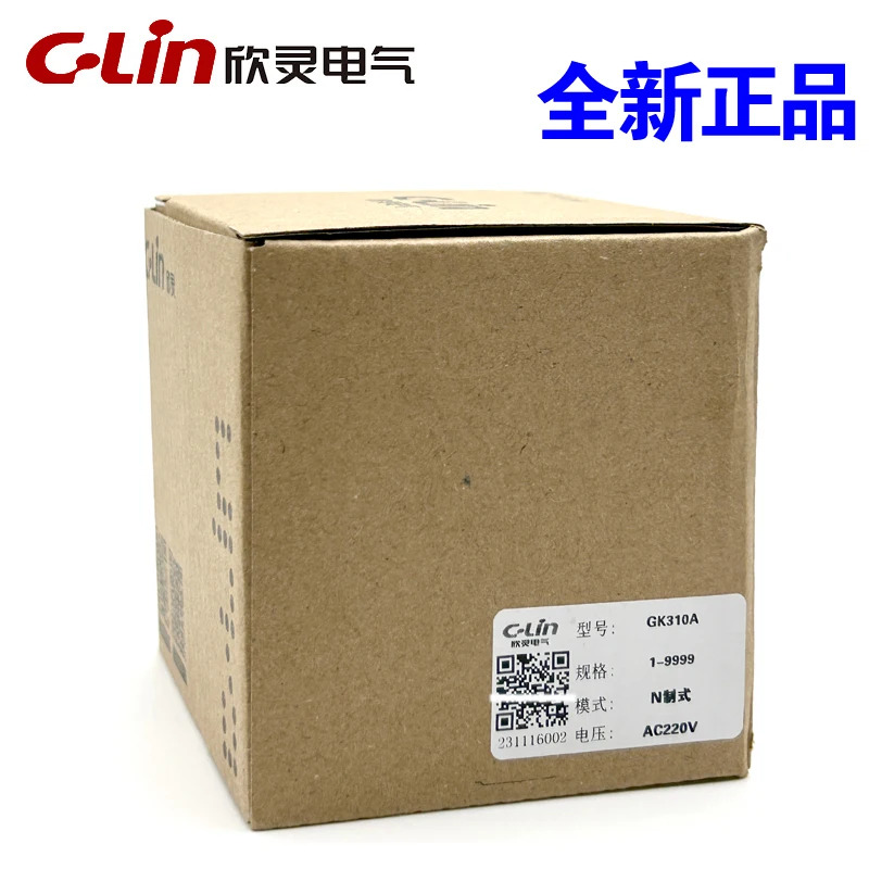 GK310A AC220V 판지 상기계 전디지털 계산 릴레이 광전/스위치 입력