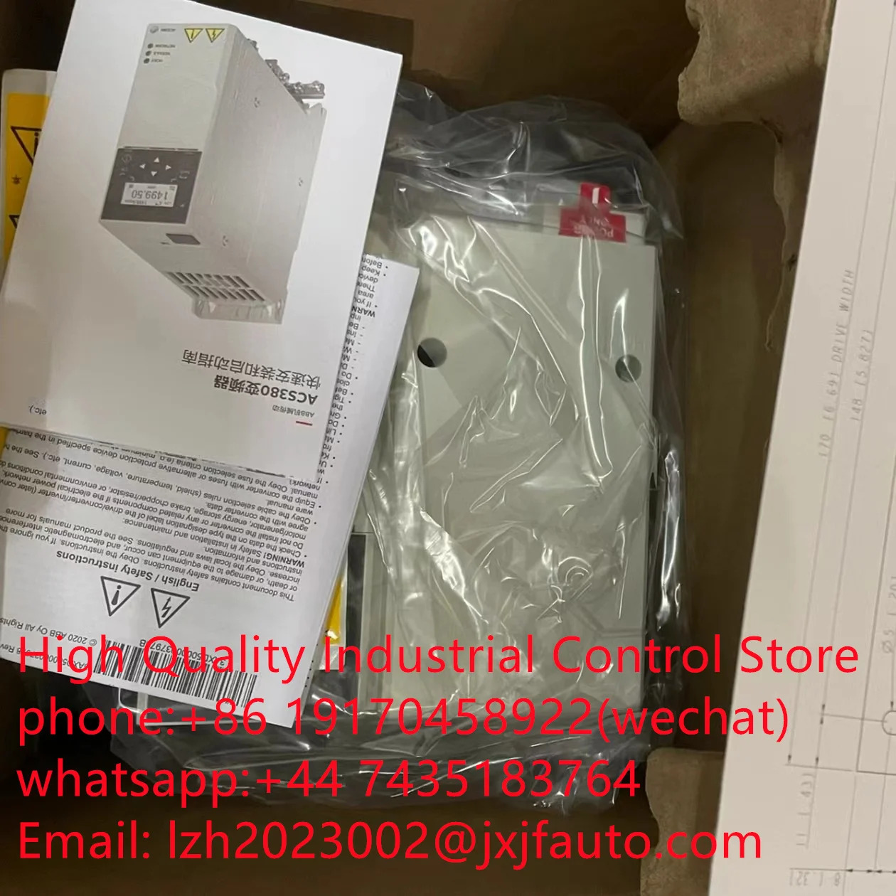 ACS380 시리즈 VCS380-040S-09A4-4 납품 3ABD00045127