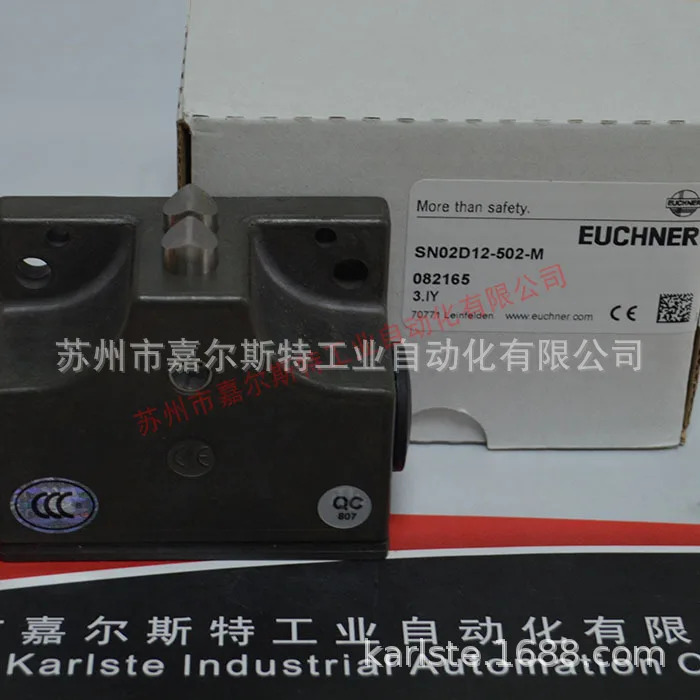 신 오리지널 독일 EUCHNER Anshineng SN02D12-502-M 트래블 스위치