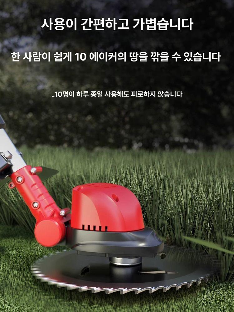 전동 예초기 무선 충전식 제초기 벌초용 트리머 잔디깎기 전기 잡초 - 상세 이미지 2