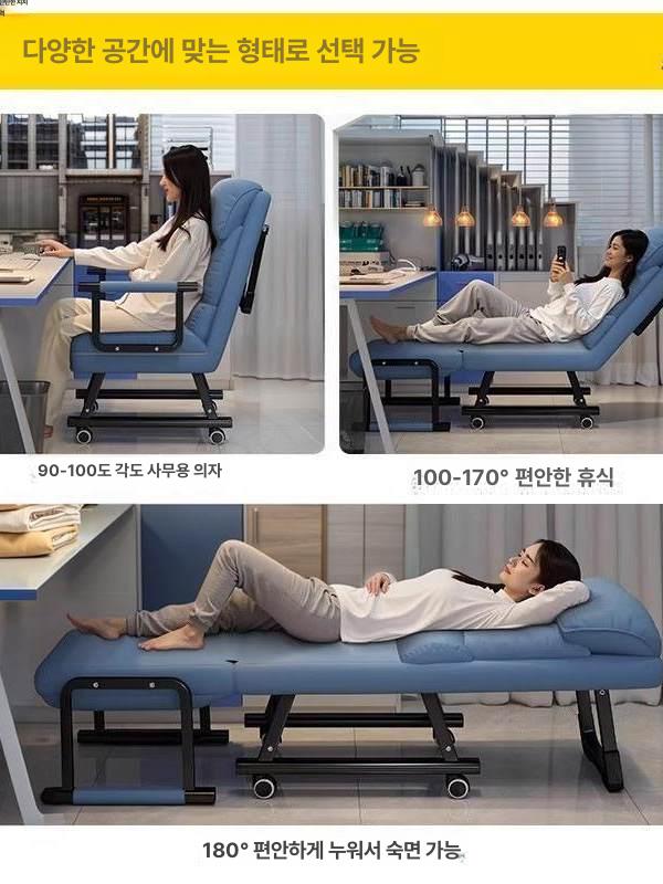 이동식 휴식의자 라운지 접이식침대 캠핑용 병원 낮잠 간병인 캠핑침대 안락 휴게실 - 상세 이미지 4