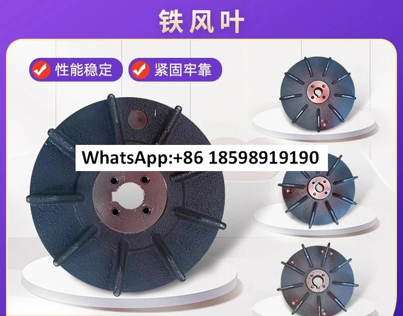 CPG 모터 브레이크 Shengbang 기어 감속기 액세서리 SBV-080 브레이크. 패드 전자기 홀딩