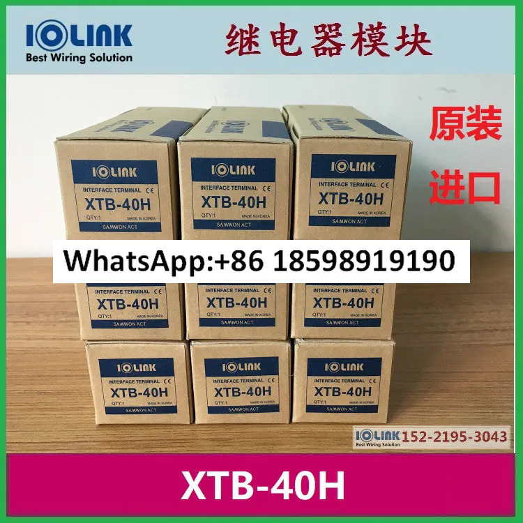 XTB 40H TG7 1H40S