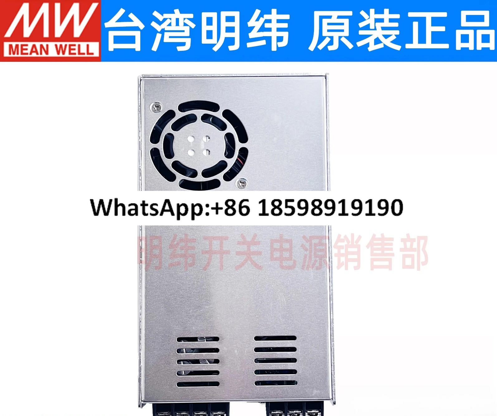 DC-DC DC 500W 스위칭 전원공급장치 SD 500L 500H 12V 24V 48V