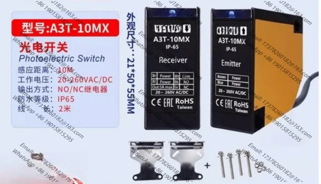 트 A3T10MX 또는 A3T10MXB 오리지널 스루 빔 전력 센서