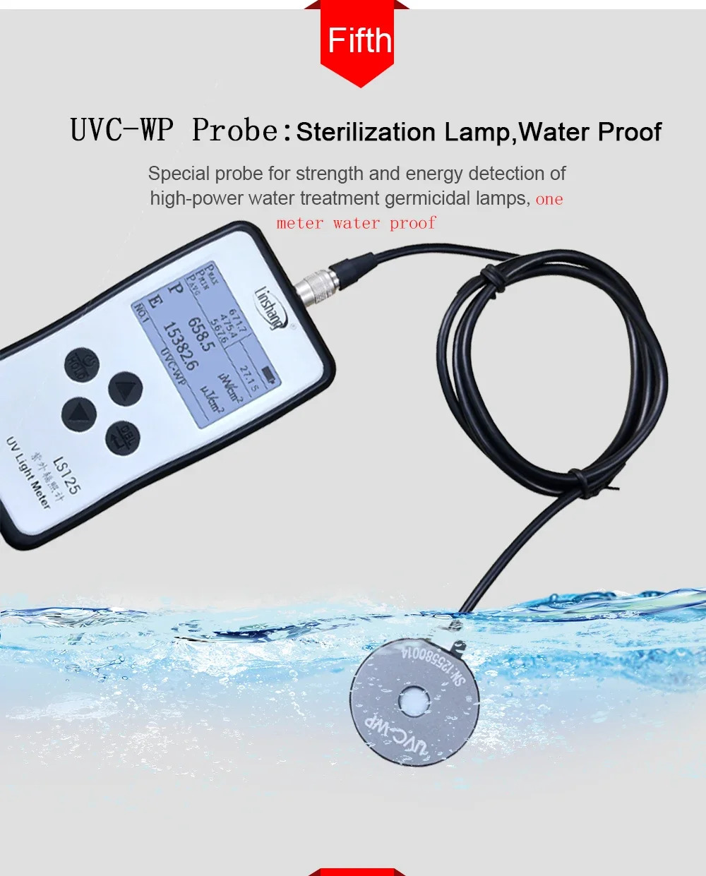 UVALED 프로브가 LS125 자외선 강도 측정기 경화 기계365nm 395nm UV LED리퍼 전력 에너지
