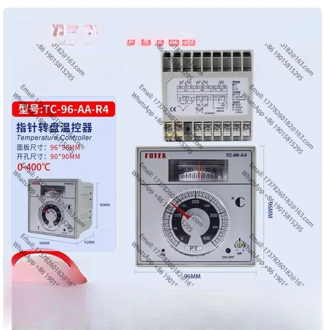 TC96DDR3 TC96DAR3 TC96AAR4 TC96DDR9 TC96ANR4 온도 컨트롤러 원본