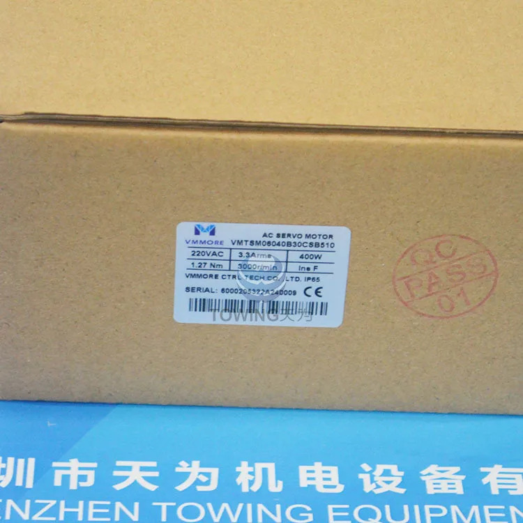 섬세VMMORE 서보모터 VMTSM06040B30CSB510 공장